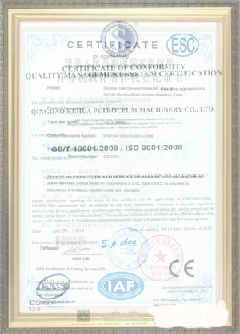 彭水游览路线规划示例
