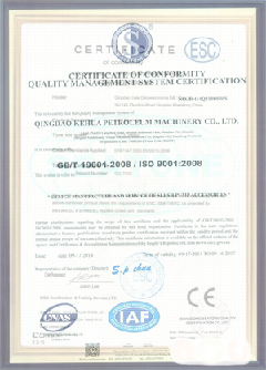 彭水智慧导览界面示例